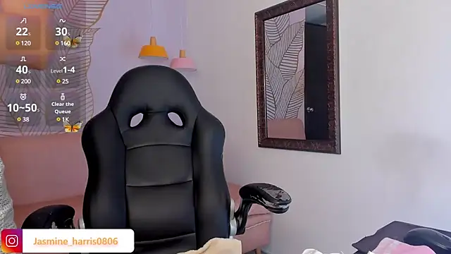 Snapshot of JasmineHarris chatting on 12/17/24, 12:00 JasmineHarris online show from 12/17/24, 12:00