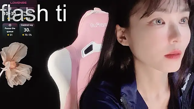 Ahrii xia online show from 11/07/25, 09:31