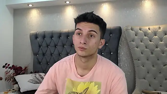 Snapshot of MrWilliseo chatting on 01/16/25, 07:52 MrWilliseo online show from 01/16/25, 07:52