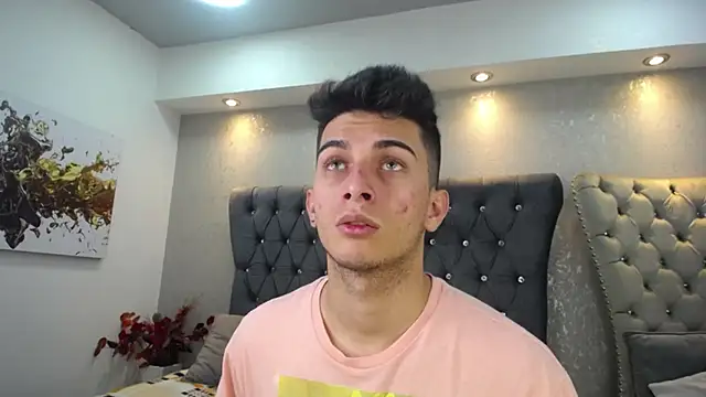 Snapshot of MrWilliseo chatting on 01/27/25, 08:17 MrWilliseo online show from 01/27/25, 08:17