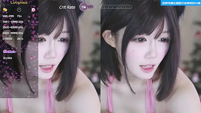 Snapshot of buluuuuuu chatting on 02/22/25, 03:36 buluuuuuu online show from 02/22/25, 03:36