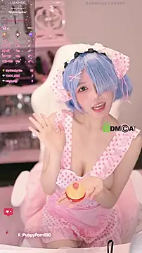 Snapshot of buluuuuuu chatting on 09/25/25, 03:16 buluuuuuu online show from 09/25/25, 03:16