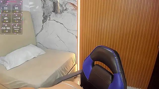 Alyssapark online show from 11/12/25, 07:13