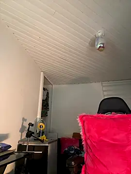 Anily Lovely online show from 09/30/25, 12:26