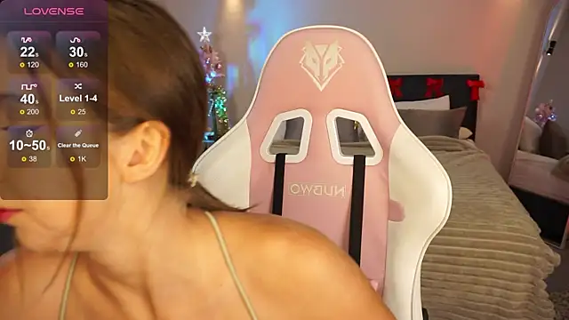 Snapshot of LinaSiren chatting on 12/30/24, 03:14 LinaSiren online show from 12/30/24, 03:14