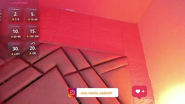 Snapshot of sadashi_moon_ chatting on 11/08/25, 06:24 sadashi moon online show from 11/08/25, 06:24