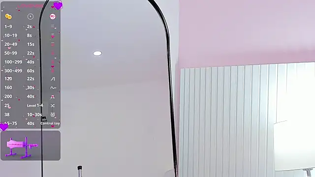 emma smile online show from 02/16/25, 03:27