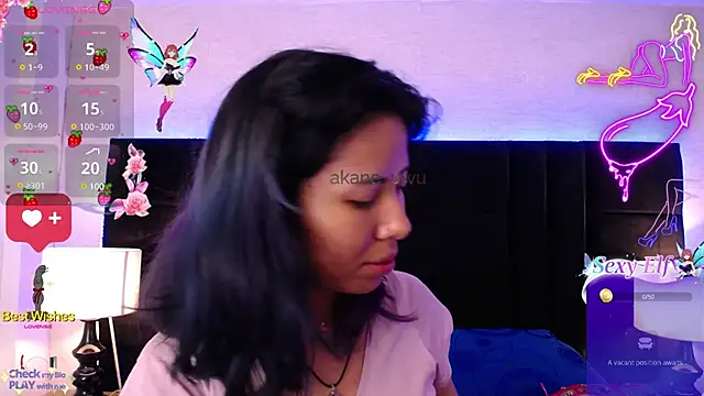 Akane Uwu online show from 01/23/25, 12:09