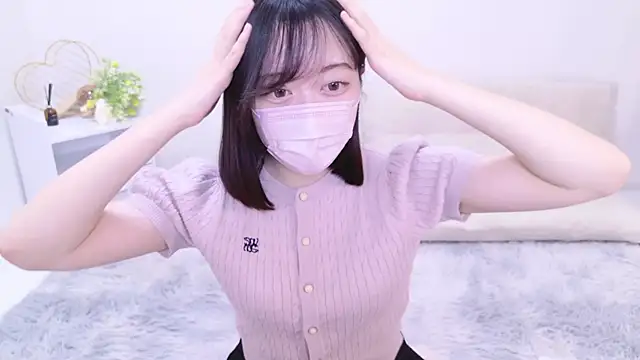 Snapshot of Yurie_ chatting on 12/04/24, 11:08 Yurie  online show from 12/04/24, 11:08