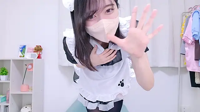 Snapshot of Yurie_ chatting on 01/08/25, 11:10 Yurie  online show from 01/08/25, 11:10