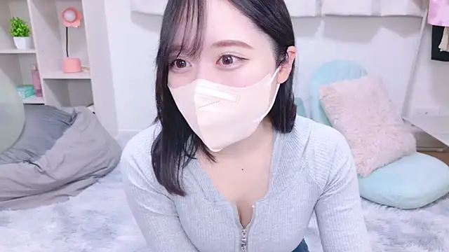 Snapshot of Yurie_ chatting on 02/12/25, 11:07 Yurie  online show from 02/12/25, 11:07