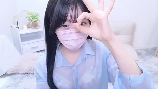 Snapshot of Yurie_ chatting on 03/12/25, 04:02 Yurie  online show from 03/12/25, 04:02