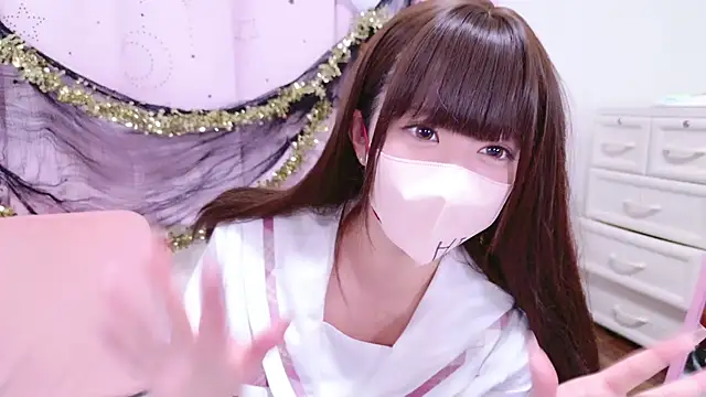 Snapshot of Yurie_ chatting on 11/02/25, 01:13 Yurie  online show from 11/02/25, 01:13