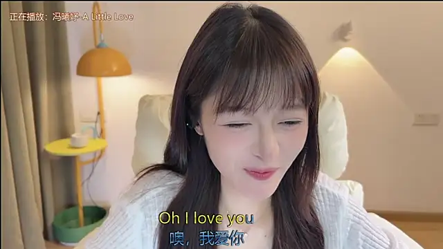 xiaodaibabyy online show from 09/15/25, 01:00