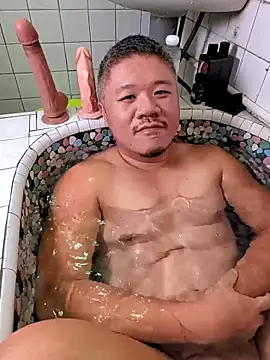 taiwan07010 online show from 11/12/25, 01:00