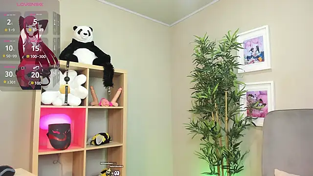 HakuRukushka online show from 03/12/25, 11:33