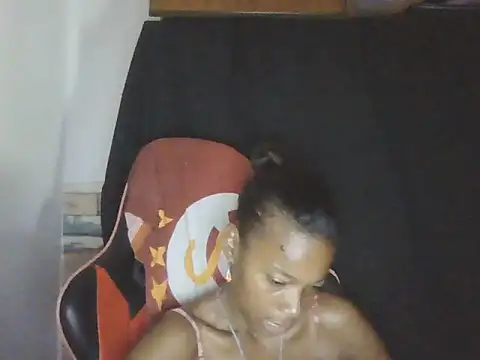 adele-33 online show from 11/17/25, 03:18