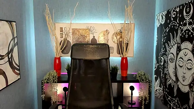 Snapshot of Lella_Ryann_ chatting on 01/05/25, 09:36 Lella Ryann online show from 01/05/25, 09:36