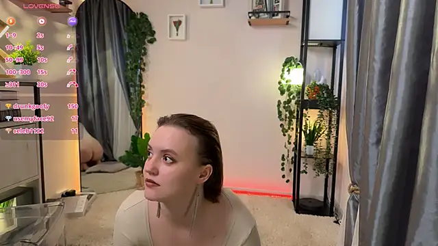 Snapshot of Lella_Ryann_ chatting on 02/28/25, 12:54 Lella Ryann online show from 02/28/25, 12:54
