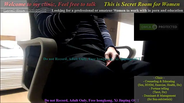 swlalagun online show from 12/25/24, 02:02