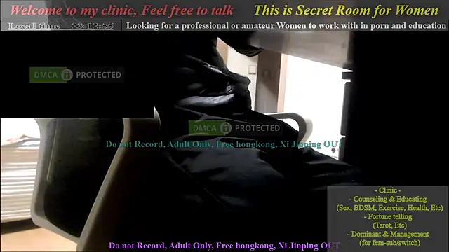 swlalagun online show from 01/25/25, 02:14
