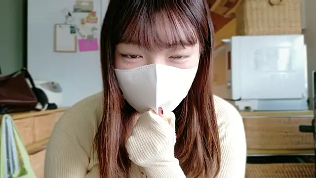  Yui  online show from 11/10/25, 03:16