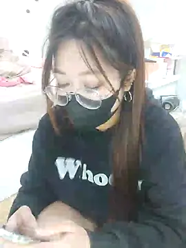 Snapshot of Cery-Bae chatting on 01/02/25, 12:13 Cery-Bae online show from 01/02/25, 12:13