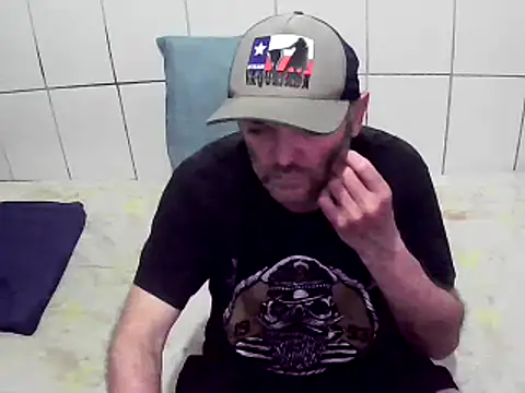 Snapshot of pierdona chatting on 12/07/24, 08:38 pierdona online show from 12/07/24, 08:38