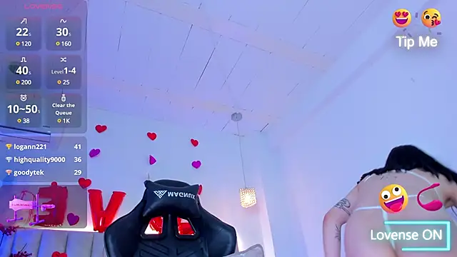 Snapshot of Doyeon_Dae chatting on 02/16/25, 05:48 Doyeon Dae online show from 02/16/25, 05:48