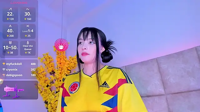 Snapshot of Doyeon_Dae chatting on 03/21/25, 09:56 Doyeon Dae online show from 03/21/25, 09:56