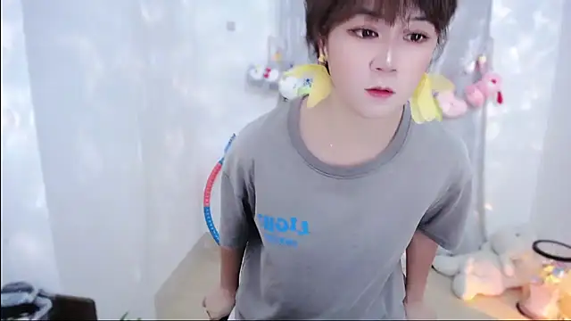 Snapshot of Fan_ting chatting on 10/31/25, 03:18 Fan ting online show from 10/31/25, 03:18