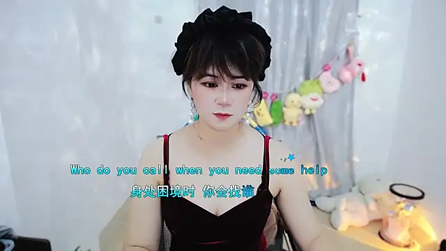 Snapshot of Fan_ting chatting on 11/15/25, 02:42 Fan ting online show from 11/15/25, 02:42