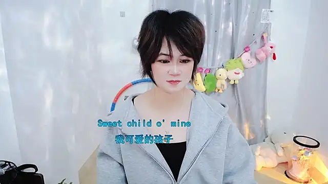 Snapshot of Fan_ting chatting on 11/19/25, 02:50 Fan ting online show from 11/19/25, 02:50