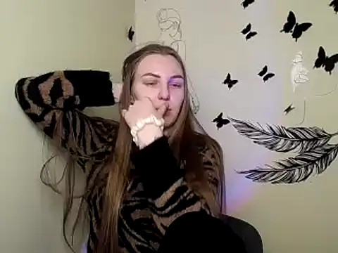  AlMamiyy  online show from 12/15/24, 02:59