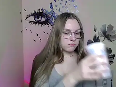  AlMamiyy  online show from 12/17/24, 10:32