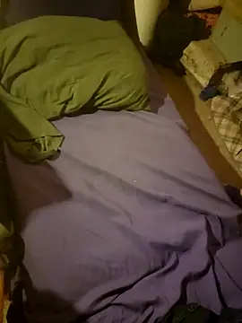 chatwatchcum online show from 10/17/25, 04:20