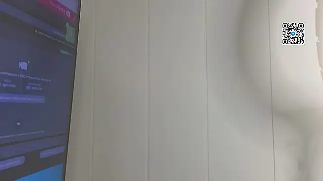 Ron Vils online show from 11/17/25, 08:20