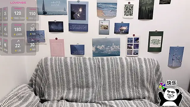 Snapshot of LiLiYbaby chatting on 11/09/25, 06:33 LiLiYbaby online show from 11/09/25, 06:33