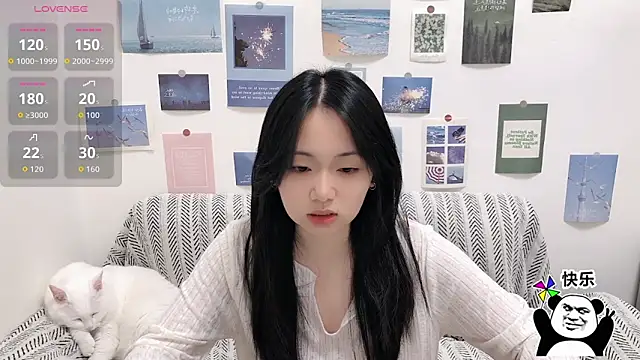 Snapshot of LiLiYbaby chatting on 11/10/25, 06:56 LiLiYbaby online show from 11/10/25, 06:56