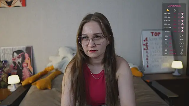 Snapshot of Miatiny chatting on 11/16/25, 04:34 Miatiny online show from 11/16/25, 04:34