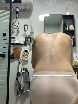 Snapshot of Aimeil chatting on 11/04/25, 03:44 Aimeil online show from 11/04/25, 03:44