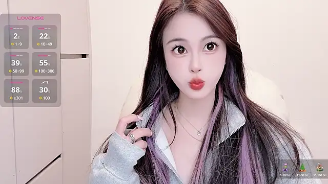 Neyllar online show from 10/24/25, 08:44