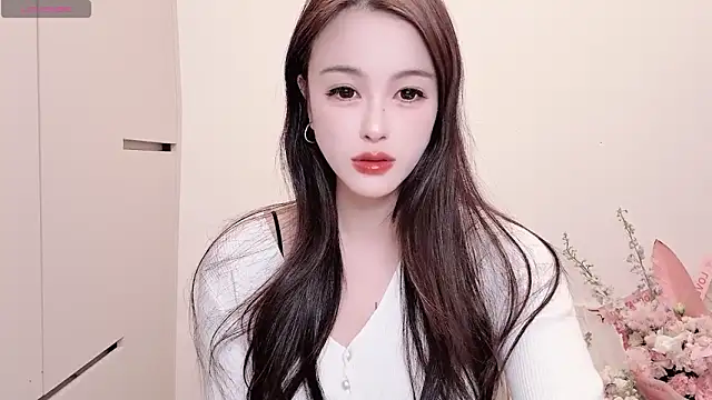 Neyllar online show from 11/26/25, 10:05