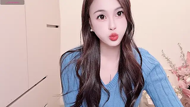 Neyllar online show from 11/27/25, 11:12