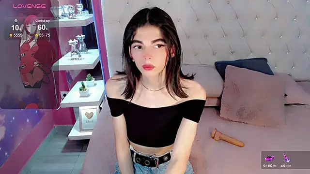 CuteAri online show from 12/10/24, 08:49