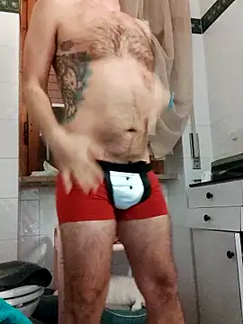 Snapshot of Getfreedom chatting on 03/18/25, 02:04 Getfreedom online show from 03/18/25, 02:04