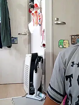 Snapshot of 53kkkkkk chatting on 10/14/25, 04:24 53kkkkkk online show from 10/14/25, 04:24