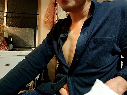 Snapshot of 53kkkkkk chatting on 11/12/25, 05:24 53kkkkkk online show from 11/12/25, 05:24