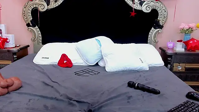 ambarsorachi online show from 02/18/25, 11:19