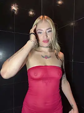 ambarsorachi online show from 03/08/25, 10:56